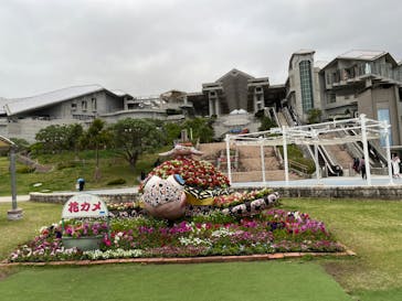 沖縄美ら海水族館に投稿された画像（2024/2/24）