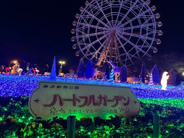 東武動物公園に投稿された画像（2024/2/24）