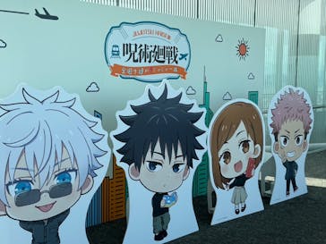 ハルカス300(展望台)に投稿された画像（2024/2/25）