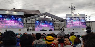 スノーリゾート　ロマンスの神様に投稿された画像（2024/2/25）