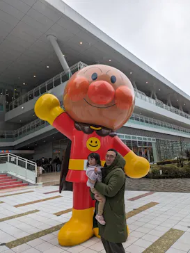 横浜アンパンマンこどもミュージアムに投稿された画像（2024/2/25）