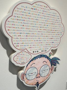 京都市美術館開館90周年記念展「村上隆 もののけ 京都」に投稿された画像（2024/2/25）