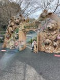 到津の森公園に投稿された画像（2024/2/25）