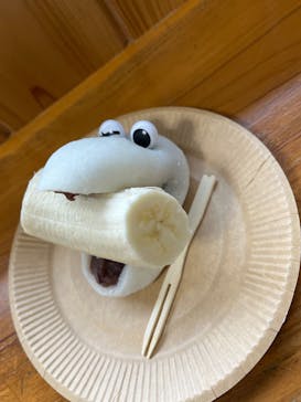 熱川バナナワニ園に投稿された画像（2024/2/25）