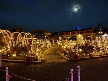 ひらかたパークに投稿された画像（2024/2/25）