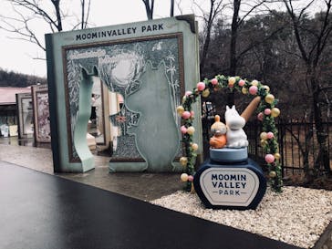 ムーミンバレーパークに投稿された画像（2024/2/25）