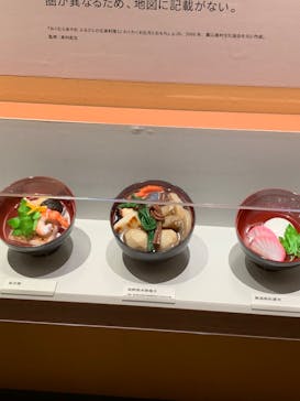 特別展「和食 ～日本の自然、人々の知恵～」に投稿された画像（2024/2/25）