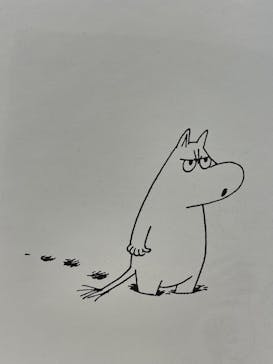 ムーミンバレーパークに投稿された画像（2024/2/25）