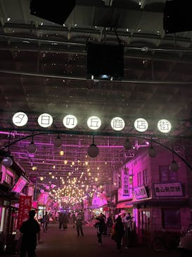 西武園ゆうえんちに投稿された画像（2024/2/25）