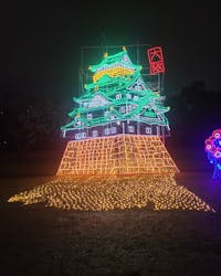 大阪城イルミナージュに投稿された画像（2024/2/25）
