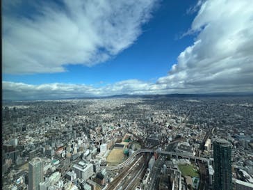 ハルカス300(展望台)に投稿された画像（2024/2/26）