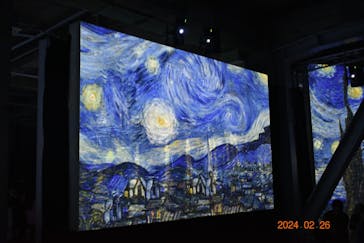 ゴッホ・アライブに投稿された画像（2024/2/26）