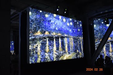 ゴッホ・アライブに投稿された画像（2024/2/26）