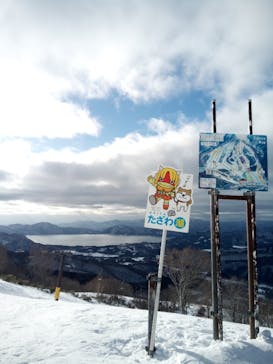 たざわ湖スキー場に投稿された画像（2024/2/27）