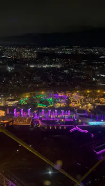 ひらかたパークに投稿された画像（2024/2/27）