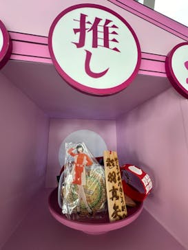 梅田スカイビル・空中庭園展望台に投稿された画像（2024/2/27）