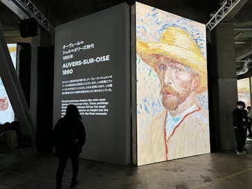 ゴッホ・アライブに投稿された画像（2024/2/27）