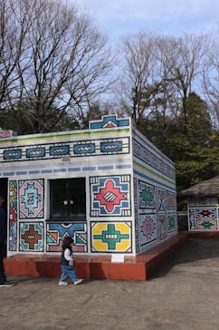 野外民族博物館 リトルワールドに投稿された画像（2024/2/27）