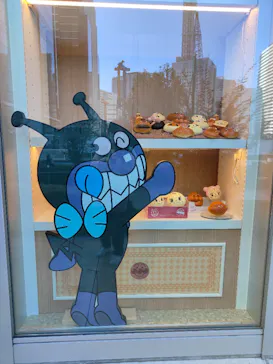 横浜アンパンマンこどもミュージアムに投稿された画像（2024/2/27）