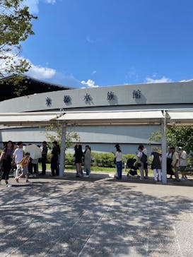 京都水族館に投稿された画像（2024/2/28）