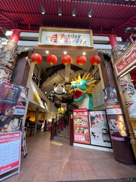 横浜大世界マーケットに投稿された画像（2024/2/28）