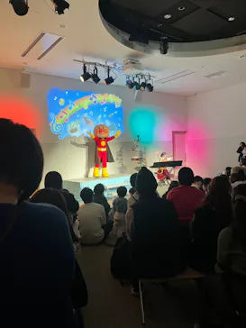 横浜アンパンマンこどもミュージアムに投稿された画像（2024/2/28）