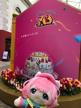 志摩スペイン村パルケエスパーニャに投稿された画像（2024/2/29）