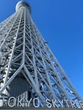 東京スカイツリーに投稿された画像（2024/2/29）