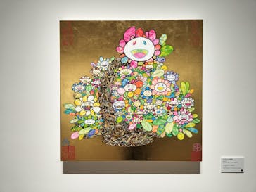 京都市美術館開館90周年記念展「村上隆 もののけ 京都」に投稿された画像（2024/2/29）