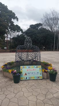千葉市動物公園に投稿された画像（2024/2/29）