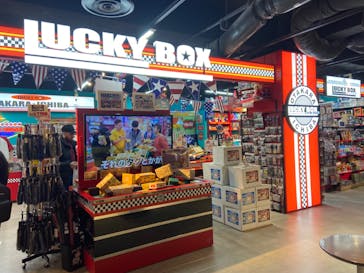 東京タワーに投稿された画像（2024/2/29）