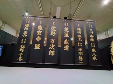 東京卍リベンジャーズ 描き下ろし新体験展 最後の世界線に投稿された画像（2024/3/1）