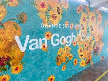 ゴッホ・アライブに投稿された画像（2024/3/1）