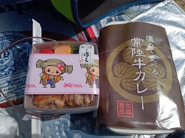 偕楽園本園に投稿された画像（2024/3/2）