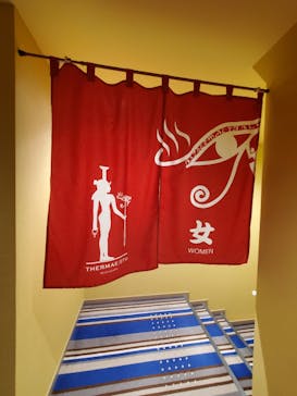 サウナスパ　テルマー湯　西麻布店に投稿された画像（2024/3/2）