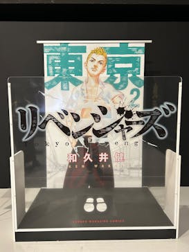 東京卍リベンジャーズ 描き下ろし新体験展 最後の世界線に投稿された画像（2024/3/2）