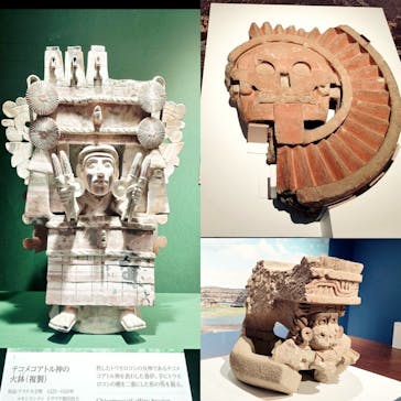 特別展「古代メキシコ ーマヤ、アステカ、テオティワカン」に投稿された画像（2024/3/3）