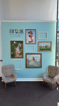 印象派　モネからアメリカへ　ウスター美術館所蔵に投稿された画像（2024/3/3）