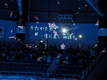 マクセル アクアパーク品川に投稿された画像（2024/3/3）