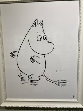 ムーミンバレーパークに投稿された画像（2024/3/3）