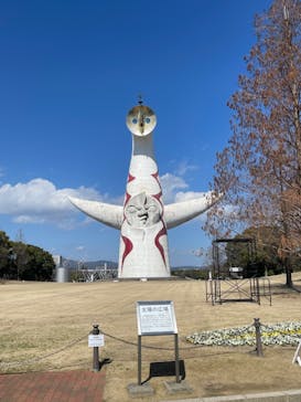 万博記念公園に投稿された画像（2024/3/3）