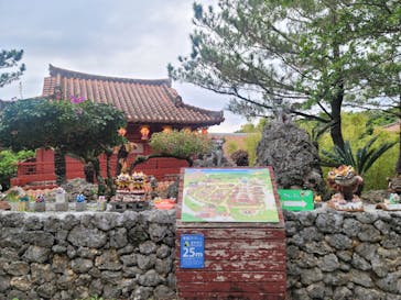 体験王国 むら咲むらに投稿された画像（2024/3/3）