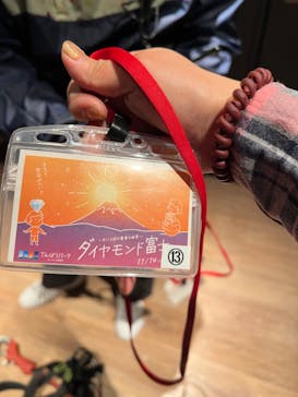 サンシャイン60展望台に投稿された画像（2024/3/4）