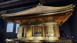 建立900年　特別展「中尊寺金色堂」に投稿された画像（2024/3/4）