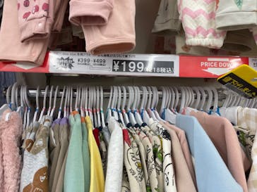 西松屋チェーンに投稿された画像（2024/3/4）