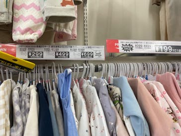 西松屋チェーンに投稿された画像（2024/3/4）