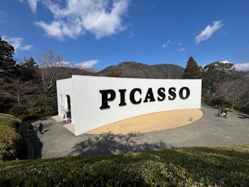 彫刻の森美術館に投稿された画像（2024/3/4）