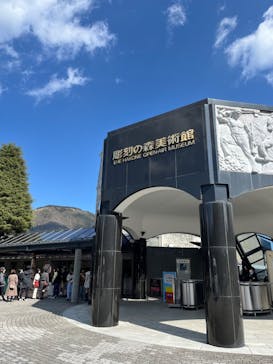 彫刻の森美術館に投稿された画像（2024/3/4）