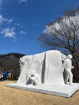 彫刻の森美術館に投稿された画像（2024/3/4）