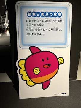 AOAO SAPPOROに投稿された画像（2024/3/4）